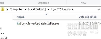 Lync Server 2013 累积更新1（CU1）企业版部署实施解决方案_lync2013