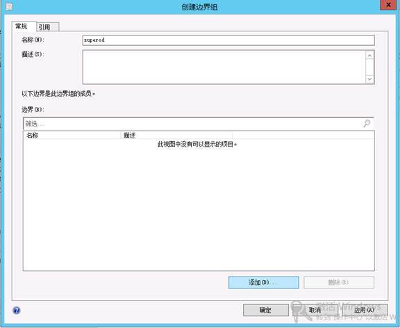 配置SCCM 2012 SP1（一）SCCM客户端发现_SCCM配置手册_21