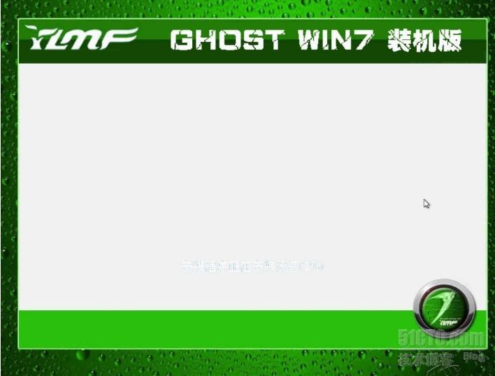 雨林木风 Ghost Win7 SP1 装机版 2013.04_系统升级_03