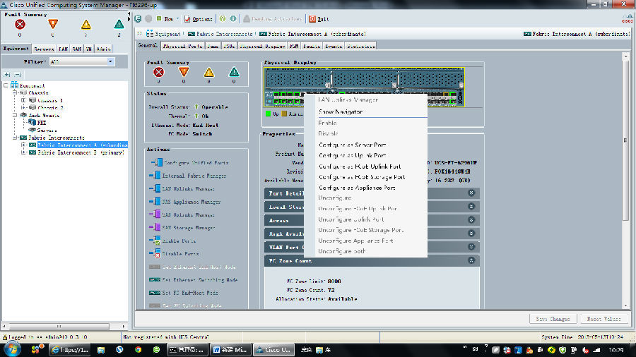 UCS manager 2.1 直连存储并与MDS级联的配置的几个关键点_UCS 2.1 FC port_05