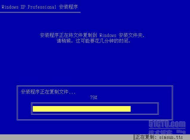 技术员Ghost Win7Sp1x64纯净版V3.1(大地系统)_技术员Win7