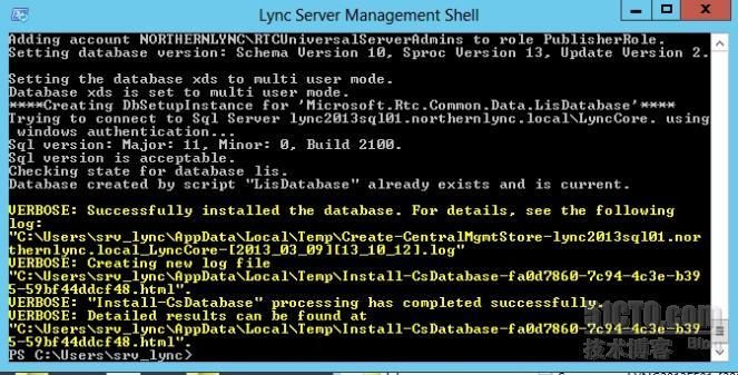 Lync Server 2013 累积更新1（CU1）企业版部署实施解决方案_update_09