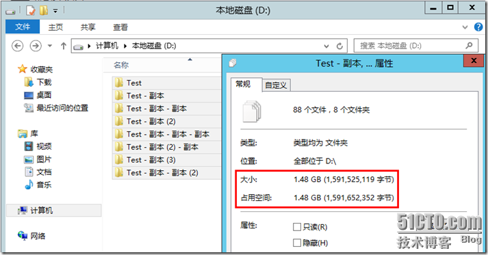 Windows Server 2012重复数据删除(五)_Windows Server 2012重