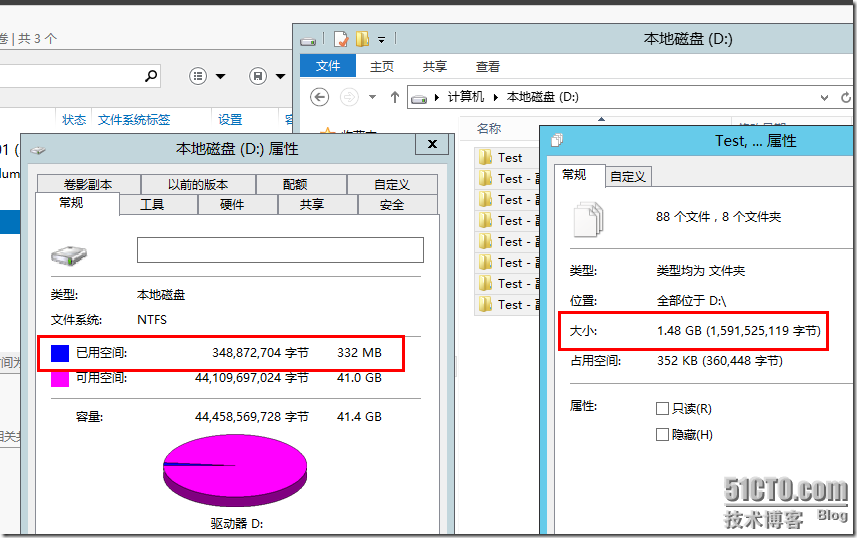 Windows Server 2012重复数据删除(五)_Windows Server 2012重_08