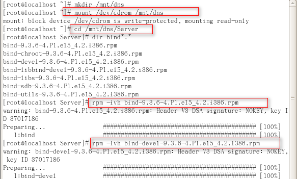 Linux攻略---Sendmail邮件服务器搭建及测试_Linux Sendmail DNS 服_02