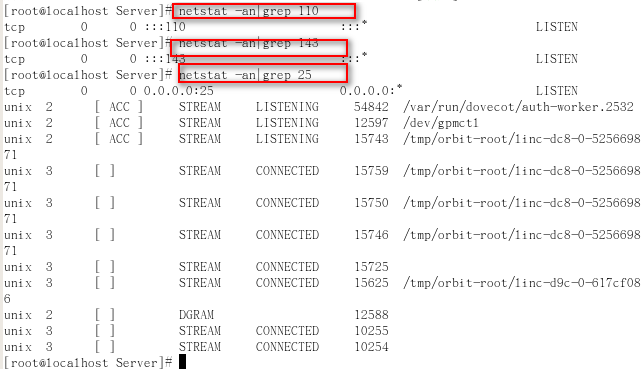 Linux攻略---Sendmail邮件服务器搭建及测试_Linux Sendmail DNS 服_25