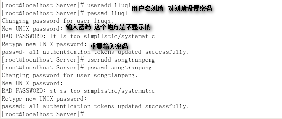 Linux攻略---Sendmail邮件服务器搭建及测试_Linux Sendmail DNS 服_34
