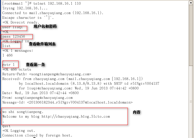 Linux攻略---Sendmail邮件服务器搭建及测试_Linux Sendmail DNS 服_36