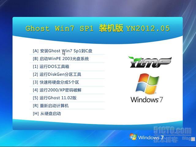 雨林木风Ghost Win7 SP1 装机版 YN2012.05_正式版