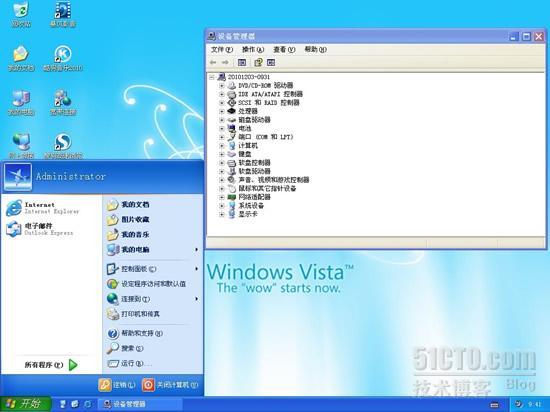 雨林木风Ghost Win7 SP1 装机版 YN2012.05_简体中文_04