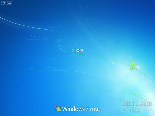 雨林木风Ghost Win7 SP1 装机版 YN2012.05_雨林木风_03