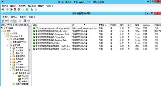 安装SCCM 2012 SP1 前期准备（三）_SCCM2012_02