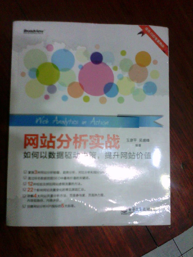 【分享】晒晒技术门诊获得的奖品_价值