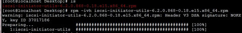 linux系统下安装配置iSCSI教程