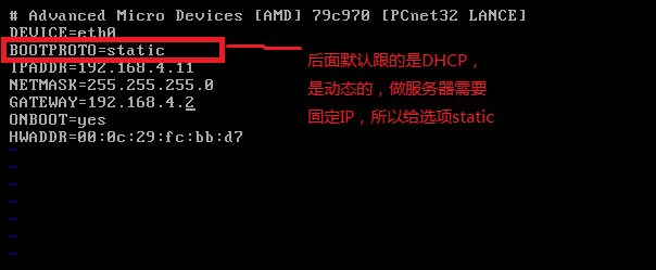 linux系统下构建DHCP服务器 _服务器_02