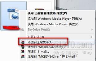 WinRAR如何进行分卷压缩_WinRAR