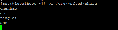 FTP（持虚拟用户，并且每个虚拟用户可以具有独立的属性配置）_linux FTP 虚拟用户_02