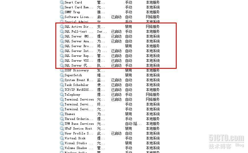 SQL Server 2008入门系列之安装SQL Server 2008_SQL Server_30