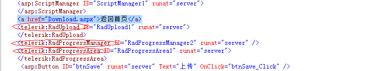 文件的上传下载功能的实现（包括进度条）[telerik控件]_服务器_02