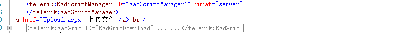 文件的上传下载功能的实现（包括进度条）[telerik控件]_客户端_04