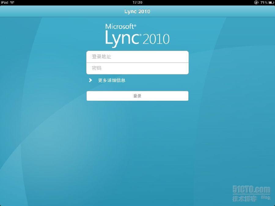 IPAD使用Lync证书安装方法_lync客户端_11