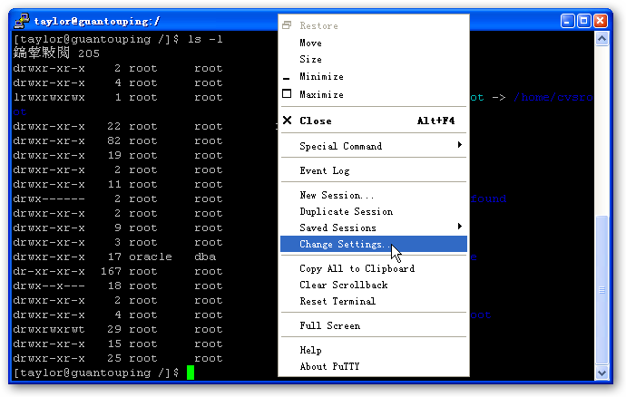 windows远程登录linux方法之putty的使用_用户名_05