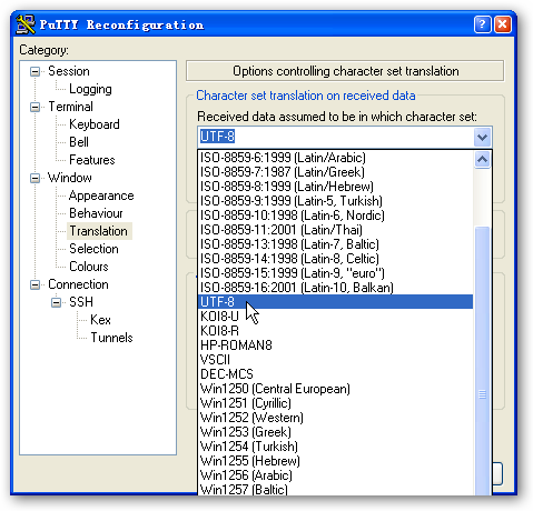 windows远程登录linux方法之putty的使用_代理服务器_10