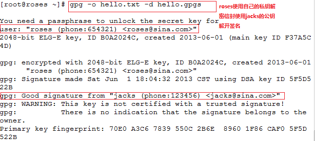 LINUX下gpg的简单应用_gpg加密_27