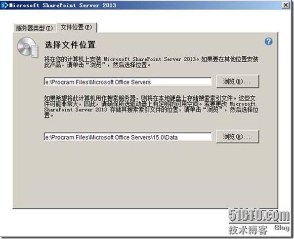 Windows2008R2部署SharePoint Server 2013（2）---安装篇_2013_04