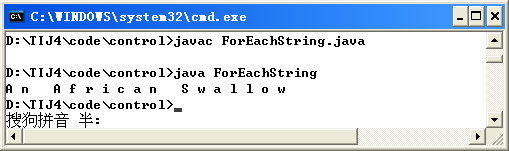 [Thinking in Java]之控制执行（Controling Execution）（二）_java_03