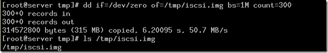 RHEL6下安装配置ISCSI服务器_linux