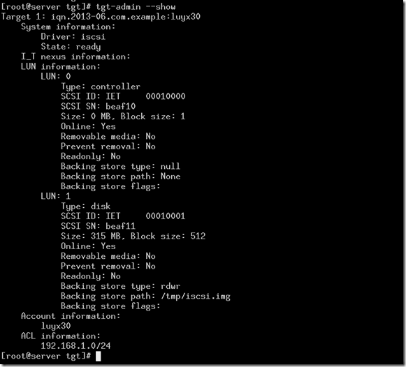 RHEL6下安装配置ISCSI服务器_iscsi服务器_04