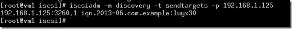 RHEL6下安装配置ISCSI服务器_target_06
