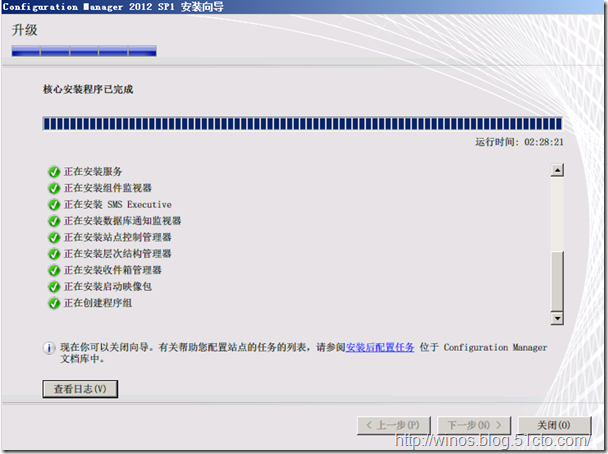 SCCM2012升级SP1系列之升级SCCM2012SP1_SCCM2012升级SCCM2012SP_09