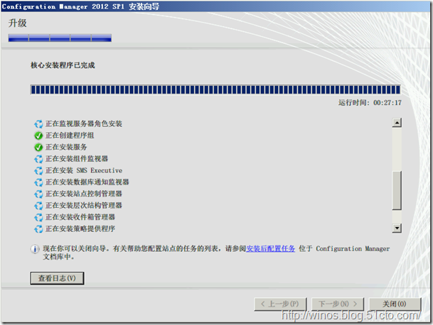 SCCM2012升级SP1系列之升级SCCM2012SP1_SCCM2012升级SCCM2012SP_20