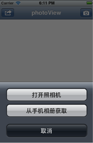 ios应用程序-图像浏览及音频播放_视频播放_02