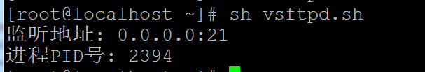 Shell（一） 入门到复杂 自己做的各种脚本实例与解释_local_17