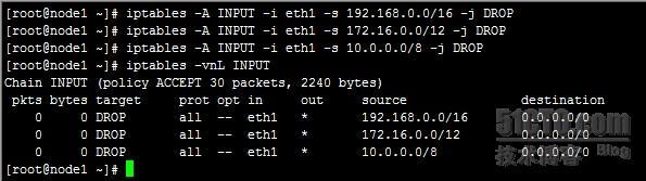 linux之iptables详解及配置_iptables详解及配置_10