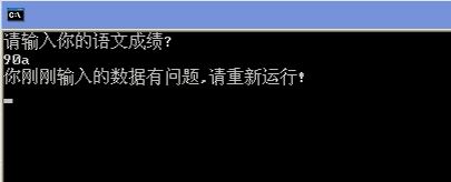 C#基础总结（二）_.NET开发_02