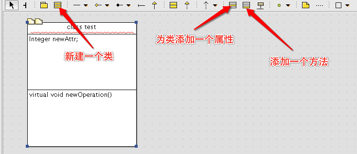 ArgoUML 的简单用法_ArgoUML_02