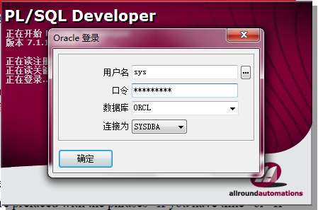 使用PL/SQL Developer连接oracle数据库_Instant_Client