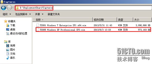 MDT 2012 批量部署（六）——MDT捕获镜像_MDT2012批量部署_36