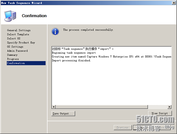 MDT 2012 批量部署（六）——MDT捕获镜像_MDT2012批量部署_46