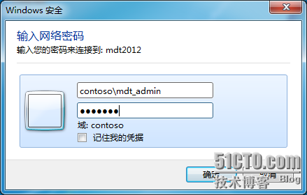 MDT 2012 批量部署（六）——MDT捕获镜像_MDT2012批量部署_50