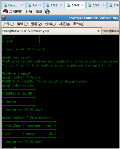 通过LVS实现WEB站点的mysql高可用_网站_20