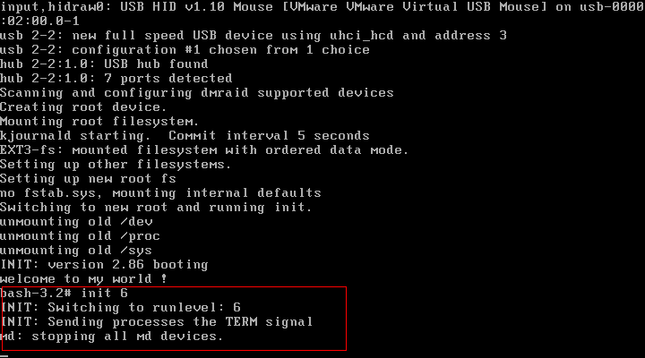 RHEL5.8  系统裁剪_linux 系统裁剪 _08