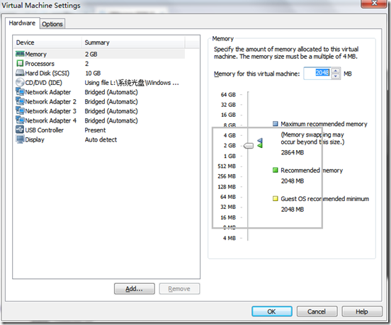 VMware ESXi 5.0安装_虚拟化_02