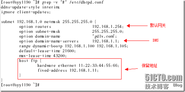 Linux考证模拟试题一（含答案）_httpd_14