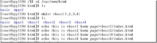 Linux考证模拟试题一（含答案）_模拟试题_18