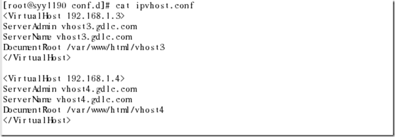 Linux考证模拟试题一（含答案）_httpd_20